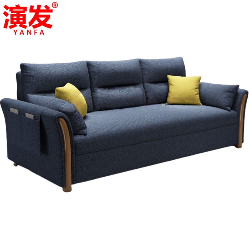 演发 沙发床1.52m 张高清大图