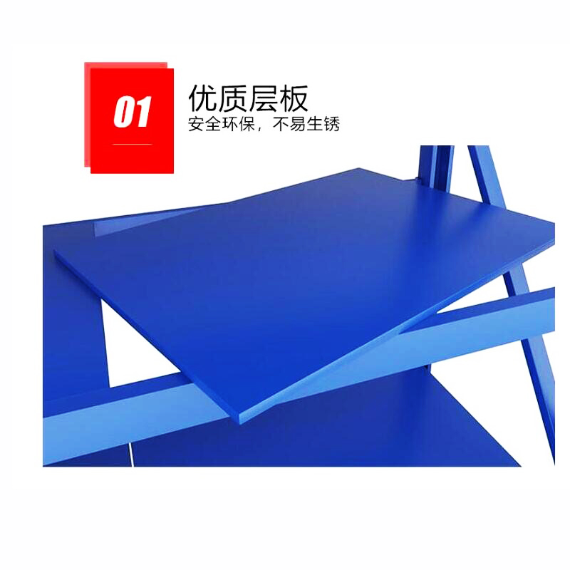 武森四层套色常规货架2000mm*2000mm*600mm高清大图