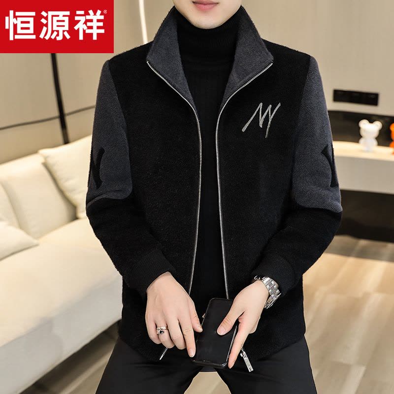 恒源祥秋冬季加厚毛呢子立领夹克男短款加棉高端男士休闲大衣外套图片