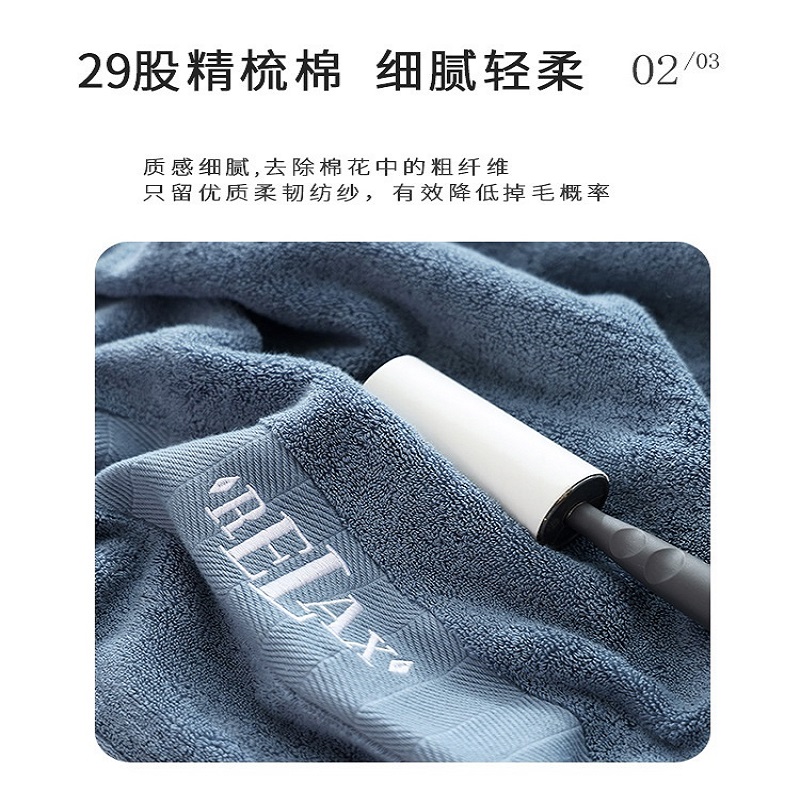 中屹得 加大毛巾 160g 条高清大图