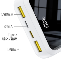 品胜充电宝10000毫安(白色)华为22.5W快充移动电源苹果PD快充20W全兼容轻薄小巧便携iPhone13小米荣耀