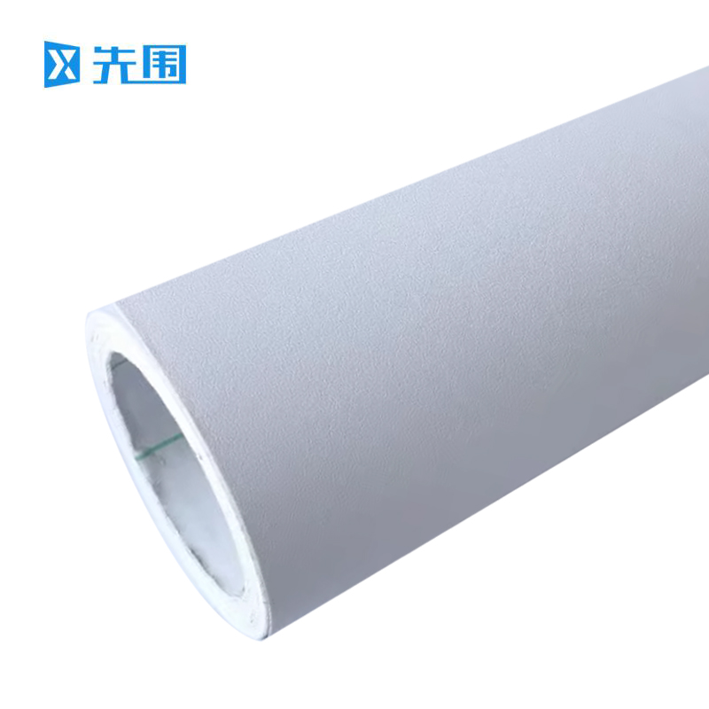 先围 自粘壁纸墙纸 白色 卷高清大图