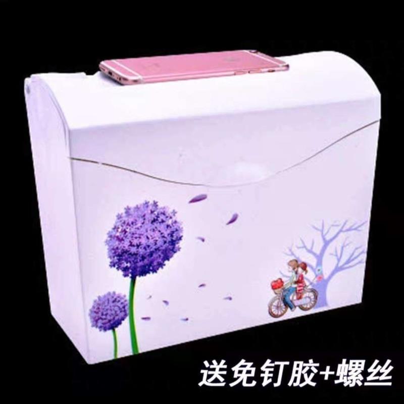 梦幻家园 (上掀 底部无孔) 厕所纸巾盒卫生间厕纸盒防水方形免打孔家用卷纸草纸盒抽纸手纸盒