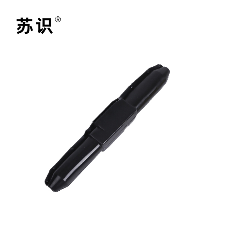 苏识S-S058 接头护罩电力防护罩 JYT-240(只)