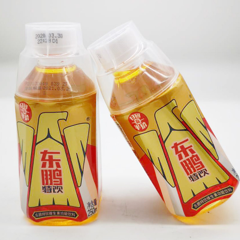 新日期东鹏特饮维生素功能饮料250ml12瓶新货