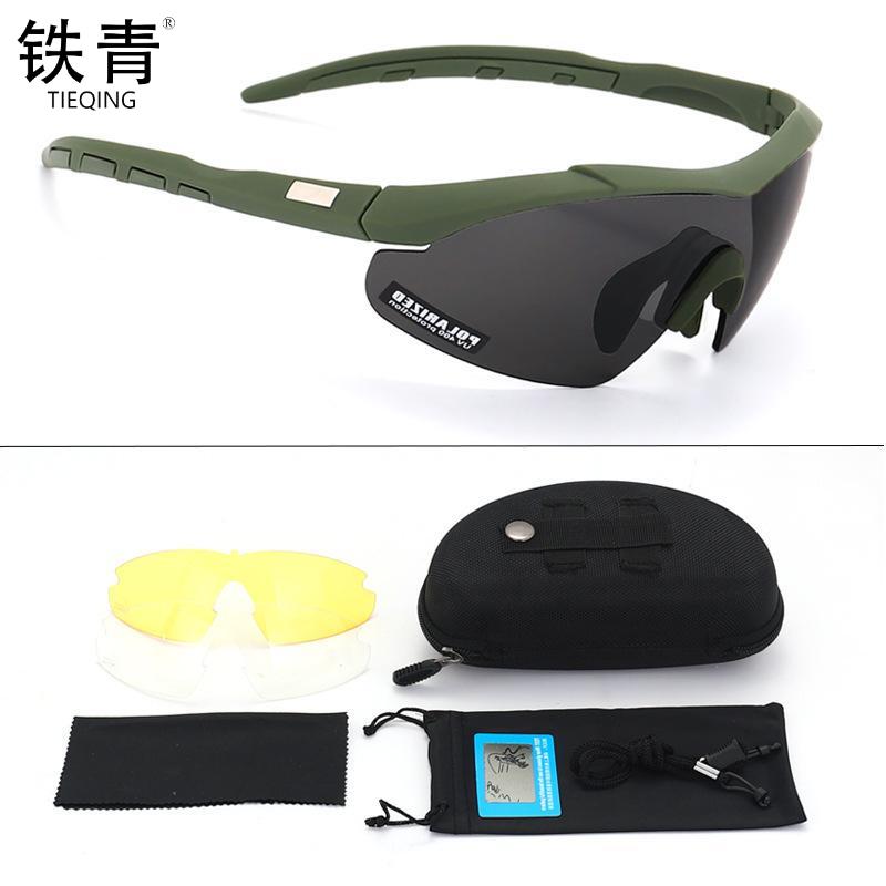 铁青防沙防风战术运动护目镜Y108 个高清大图