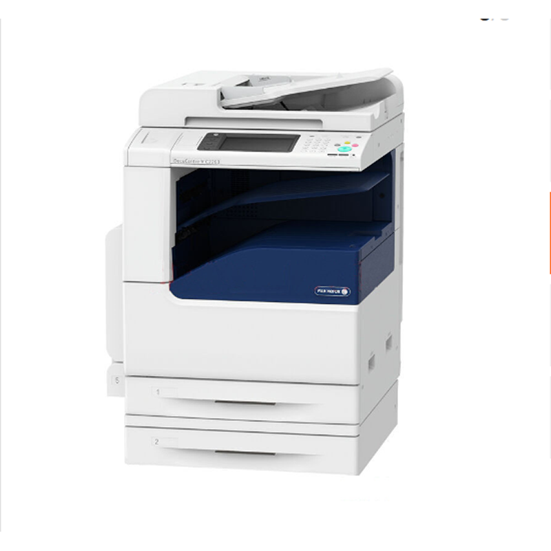 富士施乐(Fuji Xerox)DocuCentre-V 5070 CPS复印机A3打印复印扫描