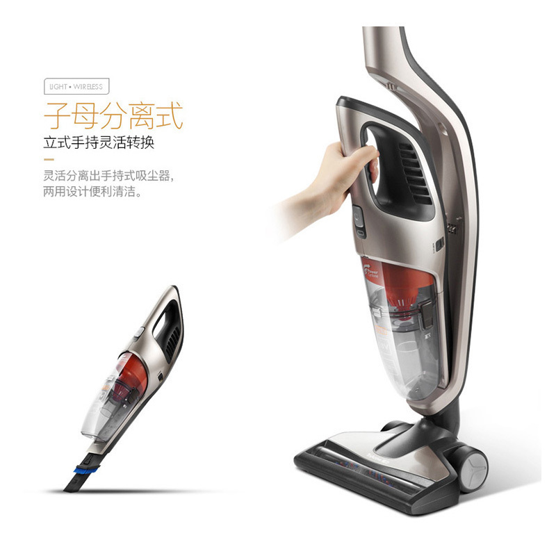 飞利浦(Philips)手持立式二合一吸尘器FC6168 家用无线小型车载用强力除尘清洁扫地机手持式吸尘器