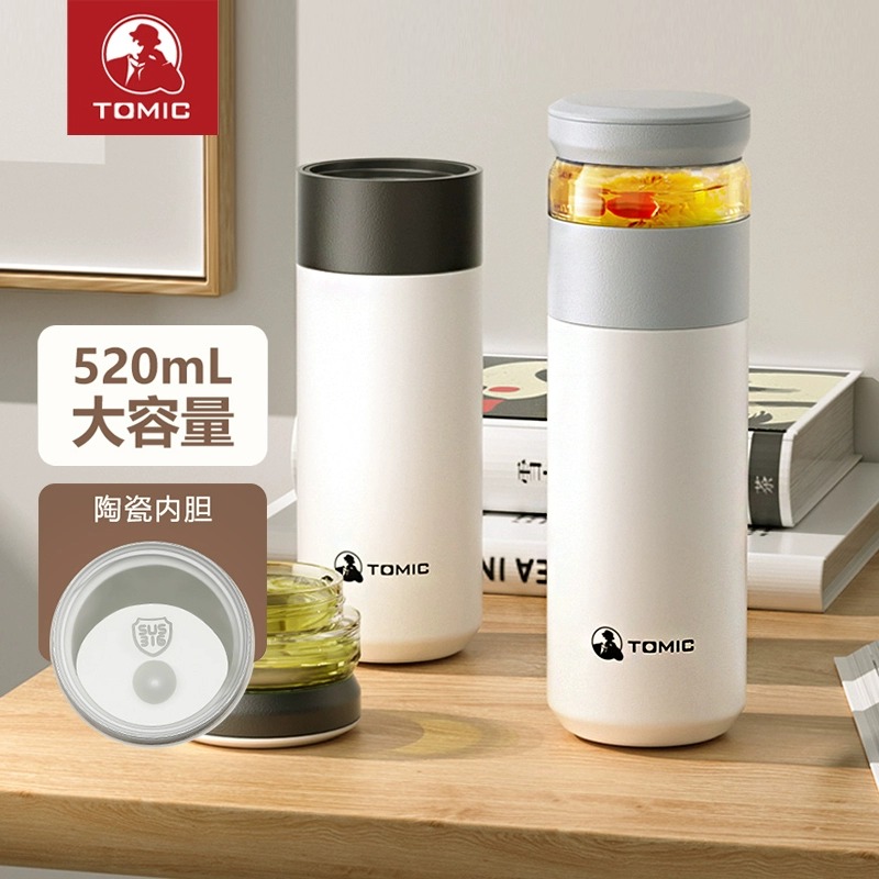 特美刻TOMIC乐茶杯茶水分离保温杯316真空不锈钢大容量保温茶杯办公室水杯子 TW60020高清大图