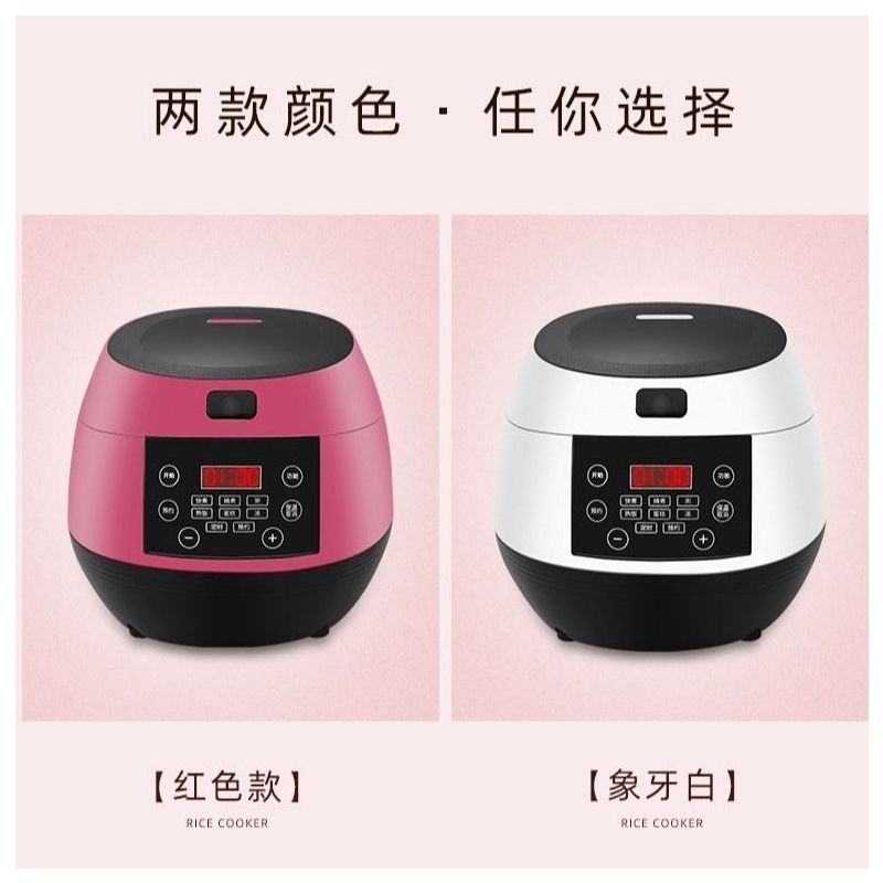 千弗电饭煲9896836659报价_参数_图片_视频_怎么样_问答-苏宁易购