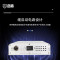 峦盾 考场阻隔阻断器LD-008 保密会议室设备 防作弊 无线通讯信号WiFi阻断器 LD-008-V10