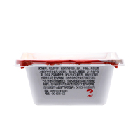 海底捞麻辣味火锅蘸料100g*3 盒装 调味品调味料 火锅伴侣 一料多用 蘸拌皆宜