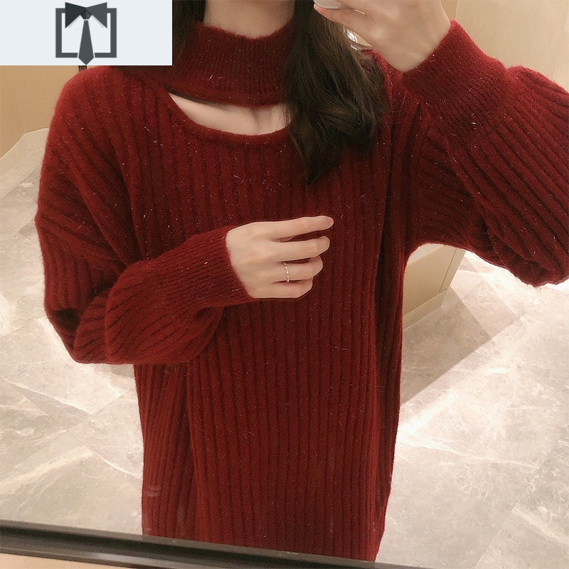 SUNTEK本命年新年红色高领针织连衣裙女秋冬亮闪闪挂脖中长款打底毛衣裙毛衣