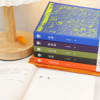 音像人生如寄 汪曾祺经典作品集(全6册)汪曾祺