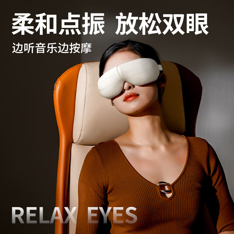 和正HEZHENG智能多功能按摩仪H900全身深层肌肉放松体验版