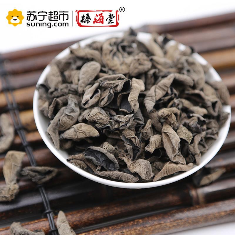 榛海堂木段木耳200g