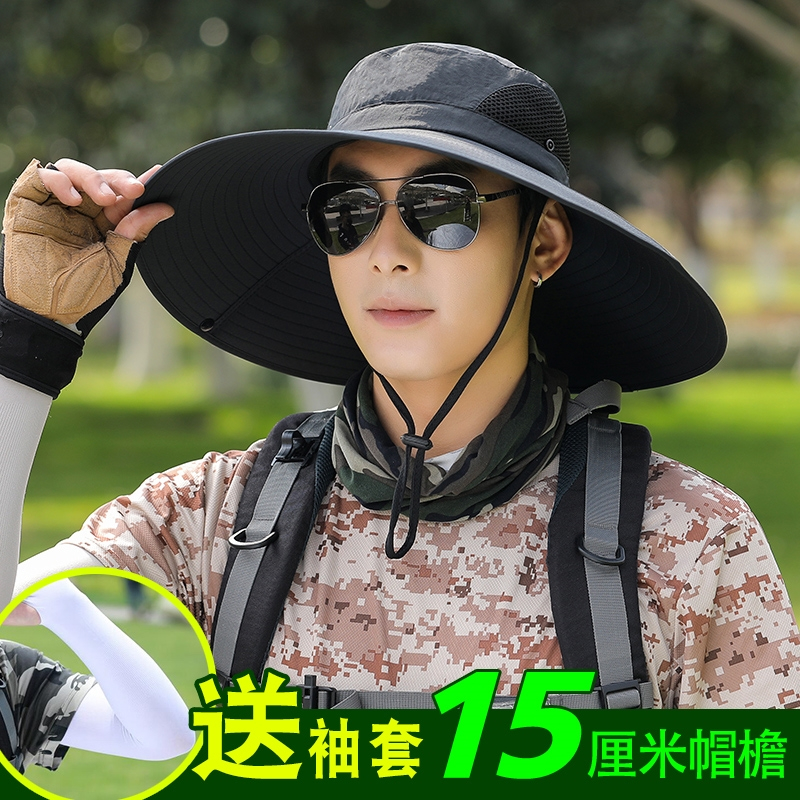 防晒帽男士钓鱼防晒面罩夏季渔夫帽闪电客防紫外线太阳帽户外草帽遮阳帽