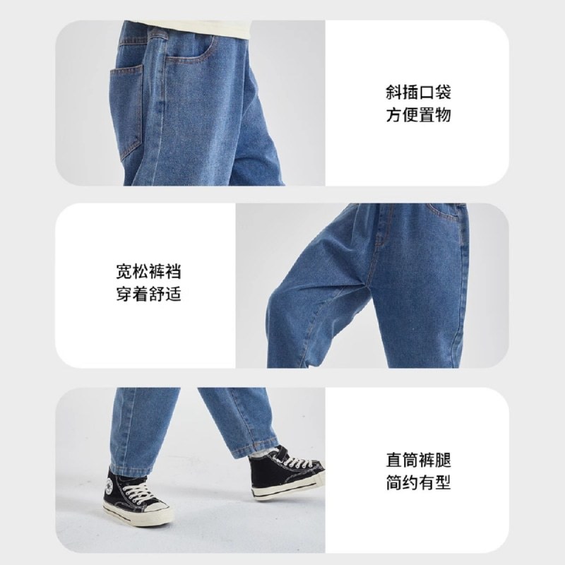 史努比儿童裤子春秋款新款直筒长裤薄款童装潮时髦男童牛仔裤