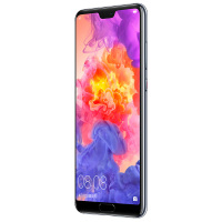 HUAWEI/华为P20 Pro全网通6＋128GB 移动联通电信4G智能手机 双卡双待 AI智慧全面屏 - 宝石蓝）【不支持无敌券】