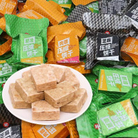 冠生园压缩饼干散称小包装500g葱油味代餐饱腹户外应急干粮储备
