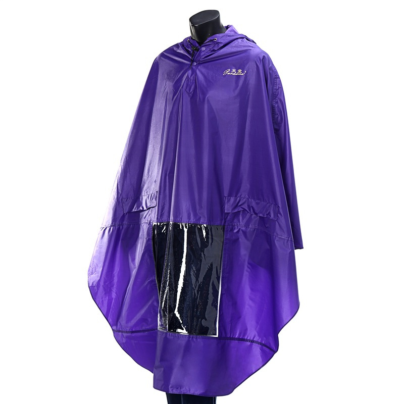 天堂伞雨衣均码起订量10个