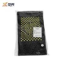 型壳 护膝 艾草发热 对