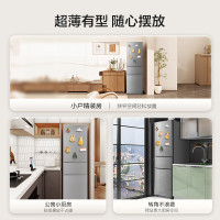 美的(Midea)220升三门三温租房家用客厅宿舍小型冰箱三开门节能省电低音运行以旧换新BCD-220TM[国家补贴]
