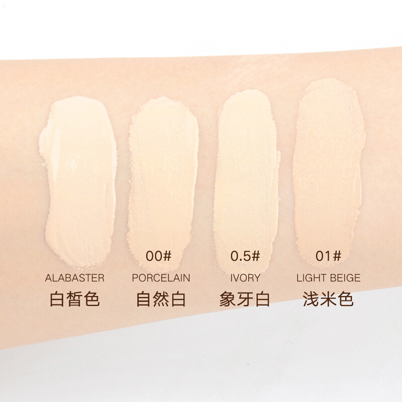 波兰paese粉底液持久遮瑕妆前打底控油夏季化妆师派斯粉底液 01# LIGHT BEIGE 合适自然肤色 波兰进口