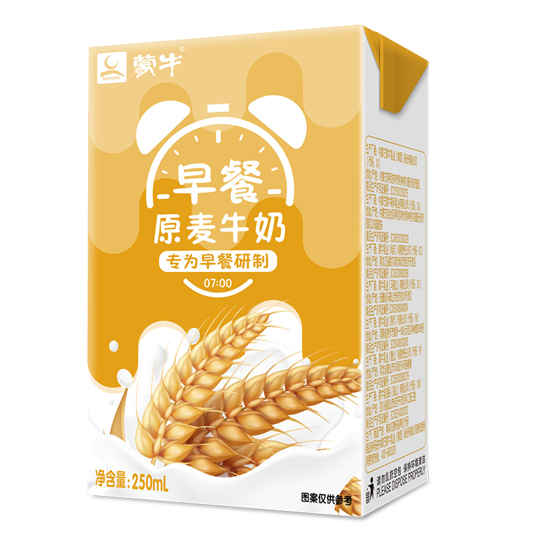 蒙牛早餐奶麦香味利乐包250ml×16盒