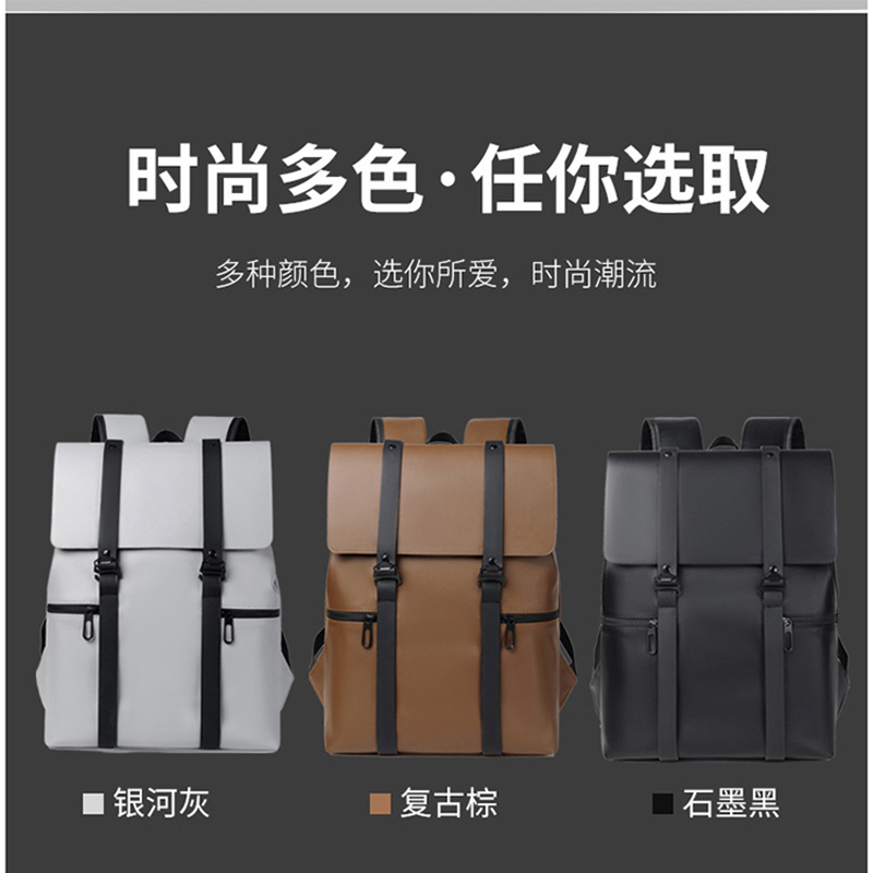 拓栢 复古双肩包电脑包PU面料 B26/个高清大图