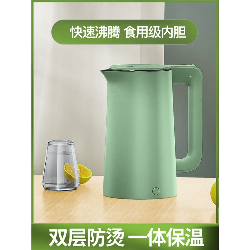 电热水壶家用烧水壶不锈钢一体保温妖怪大容量自动断电学生宿舍电水壶_莫兰迪粉普通内胆自动断电18%人选择.