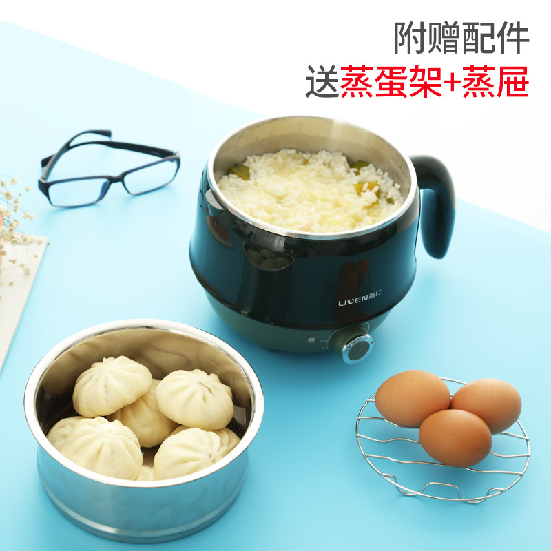 利仁(Liven)电火锅HG-X1500多功能电煮锅 蒸煮双层电热杯煮面锅 旋钮操作 1.5L容量 温度调节功能