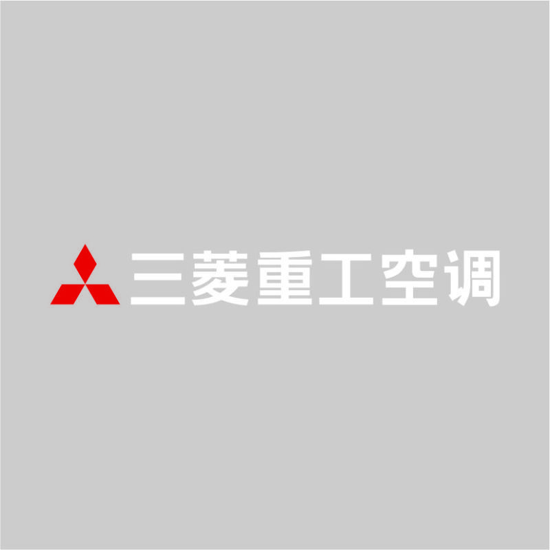 白色 树脂发光字 百和仕