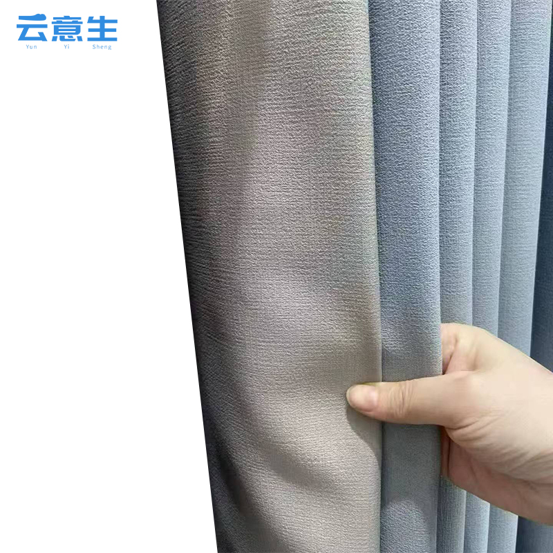 云意生 窗帘 常青藤 定制 /米高清大图