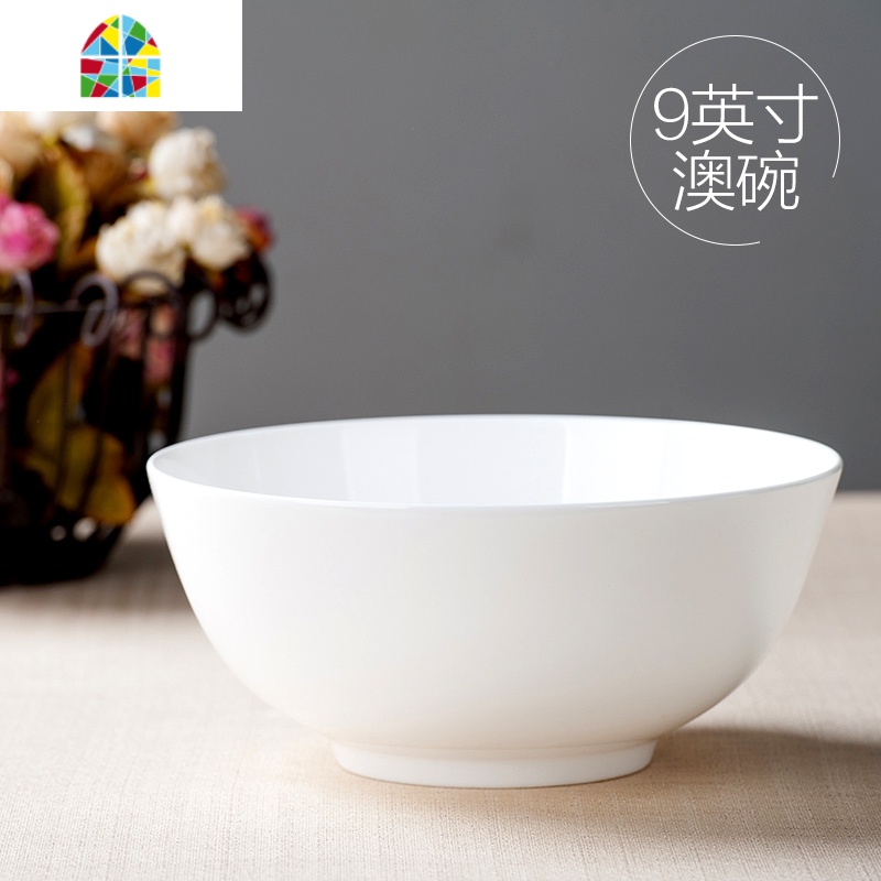 纯白陶瓷家用餐具套装面条泡面大碗吃饭蛋菜汤碗大号4只面碗 FENGHOU 9英寸澳碗一只装高清大图