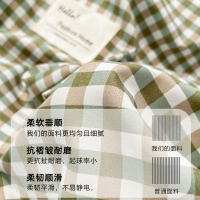 卡洛儿杜香磨毛四件套亲肤水洗棉被套床单床笠款宿舍床上三件套单人被罩