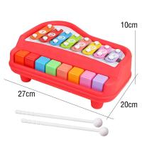 红色中号 海之盈儿童钢琴玩具八音手敲琴宝宝玩具琴乐器趣味音乐弹奏二合一