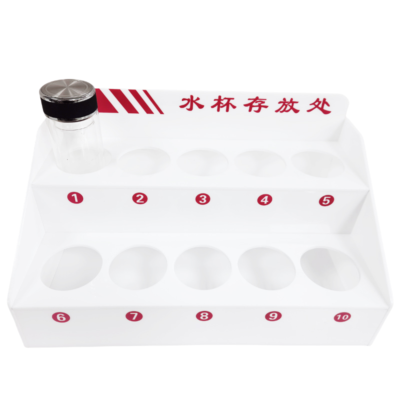 亚克力水杯盒 标牌高清大图