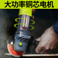 芝浦(ZHIPU)多功能工业级角磨机家用磨光手磨机打磨切割机手砂轮电动工具 【1600W】重载级 实用套装