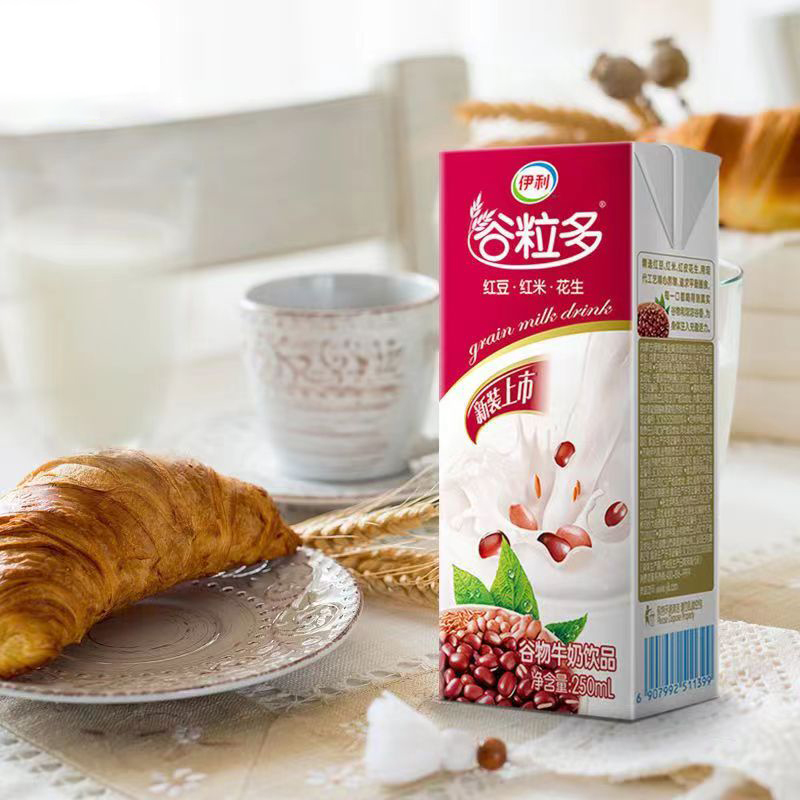 伊利谷粒多 红谷牛奶饮品整箱 250ml*12盒*2箱红豆+红米+花生 礼盒装高清大图