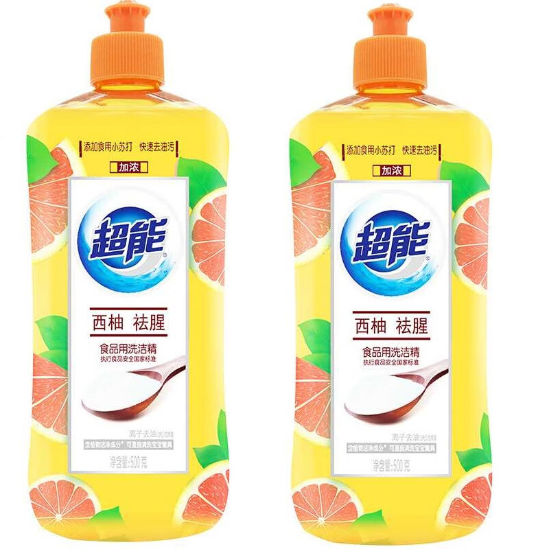 超能 离子洗洁精西柚祛腥食品用洗洁精500g*2瓶