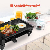 利仁(Liven)烧烤炉DKL-30A 电烤炉 可拆卸家用烧烤盘韩式煎肉锅 烧烤架 带小煎盘 机械式