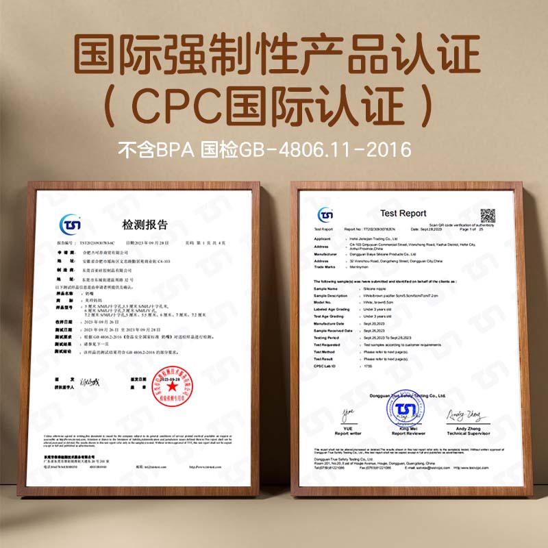 安抚奶嘴日用款+夜用款+2收纳盒超软宝宝安睡神器高清大图