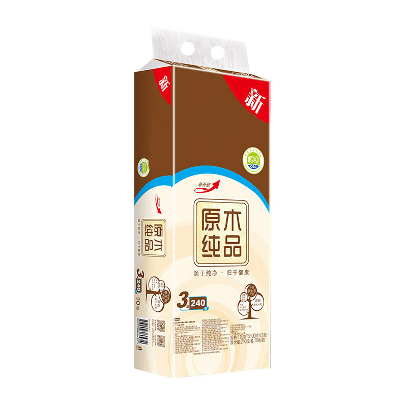 企业专享 卷筒纸巾 起订量20