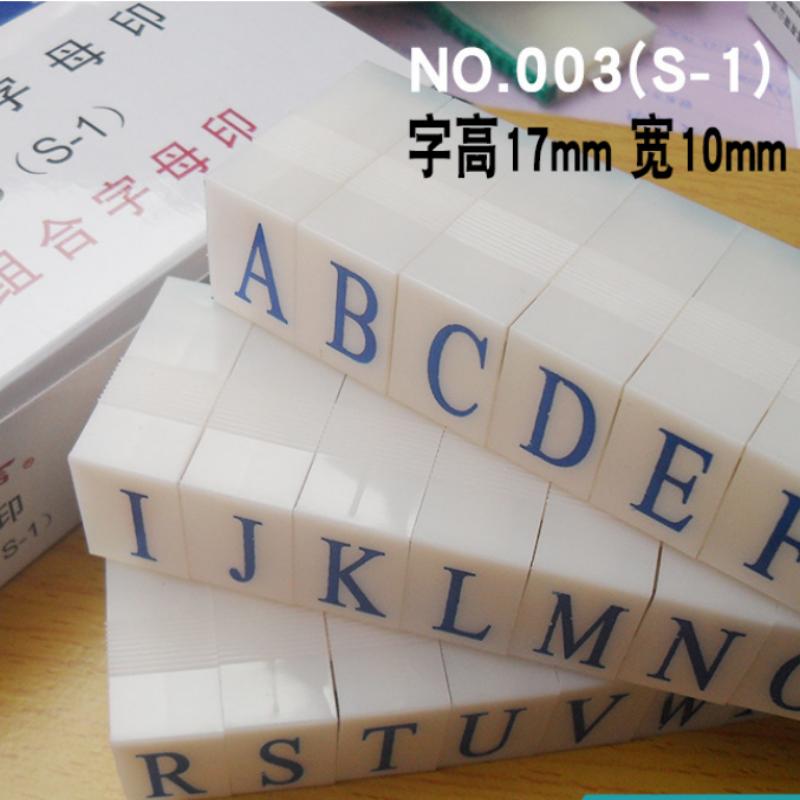 iDiskk 英文组合字母印 NO.003 S-1