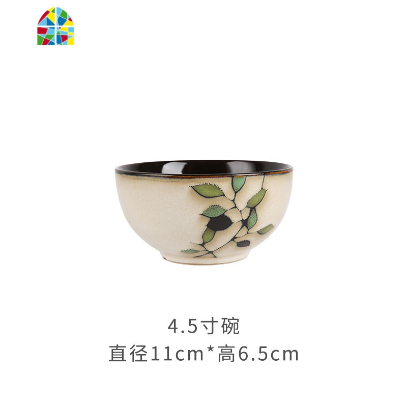 中式陶瓷碗碟餐具套装家用窑变釉碗盘饭碗面碗鱼盘大汤碗 FENGHOU 调羹