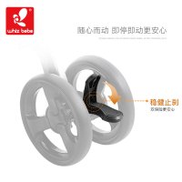 荟智(Huizhi)婴儿推车可坐可躺轻便折叠双向推行净重4.9KG承重15KG多功能便携婴儿车玉兔HC800