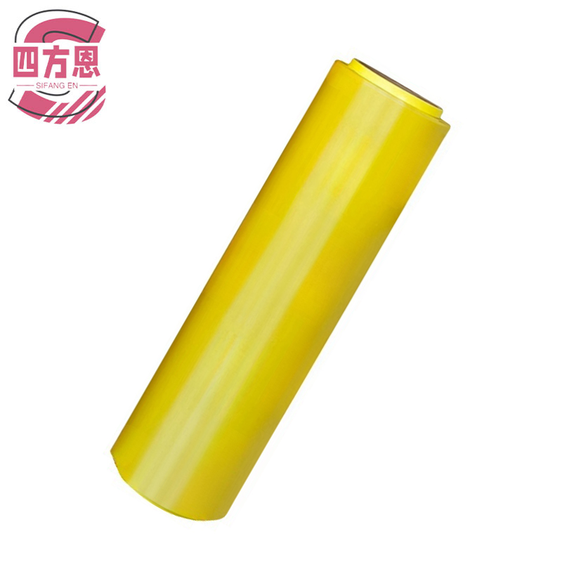 四方恩 PVC保鲜膜 60cm*400m 卷高清大图