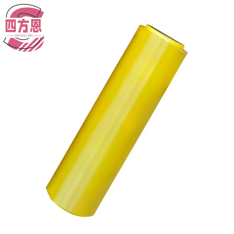 四方恩 PVC保鲜膜 60cm*400m 卷