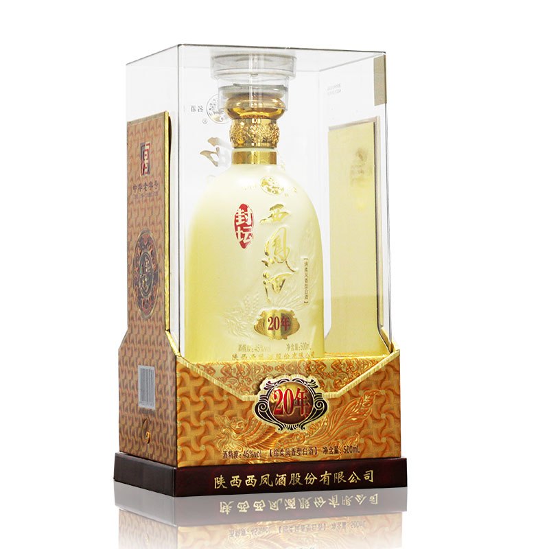 西凤酒年份封坛20年45度西风凤香型白酒礼盒装送礼宴请高端单瓶视频